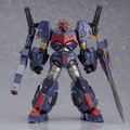 MODEROID Mazinkaiser: Armed Mazinkaiser Go-Valiant thumbnail 3