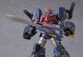 MODEROID Mazinkaiser: Armed Mazinkaiser Go-Valiant thumbnail 6