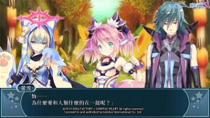 Moero Chronicle H (Chinese Subs)