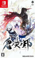 Oninaki (Multi-Language) thumbnail 1