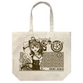 Pastel Memories - Izumi Asagi Large Tote Bag Natural thumbnail 1