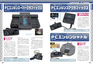 PC Engine And PC-FX Perfect Catalogue