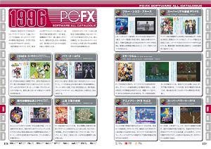 PC Engine And PC-FX Perfect Catalogue
