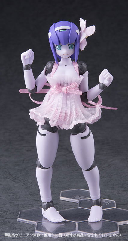 Polynian Cross Wear Baby Doll MS image 3