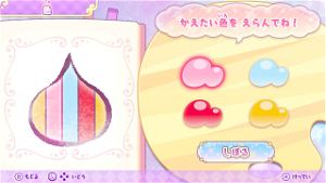Puru-Chara Friends: Hoppe-chan to Sanrio Characters