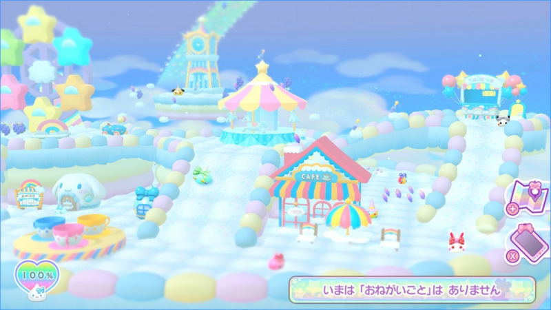 Puru-Chara Friends: Hoppe-chan to Sanrio Characters image 5