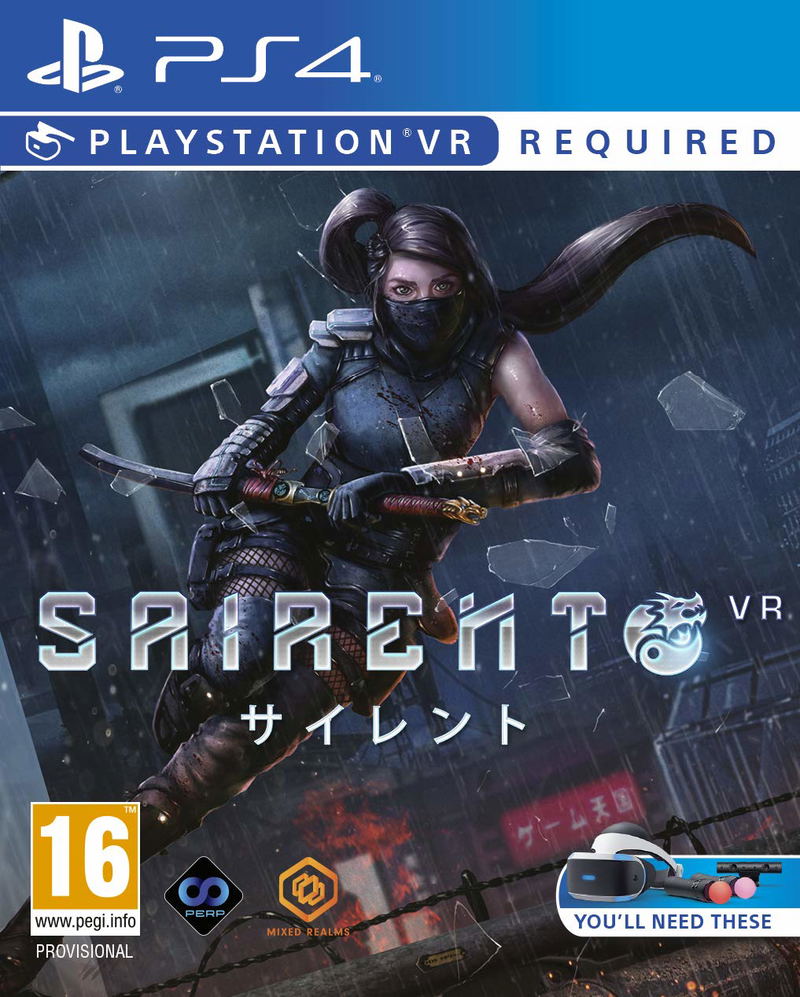 Sairento VR image 1