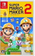 Super Mario Maker 2 (Multi-Language) thumbnail 1