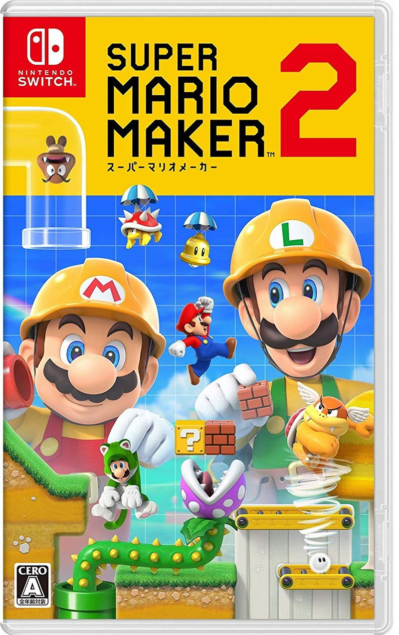 Super Mario Maker 2 (Multi-Language) image 1