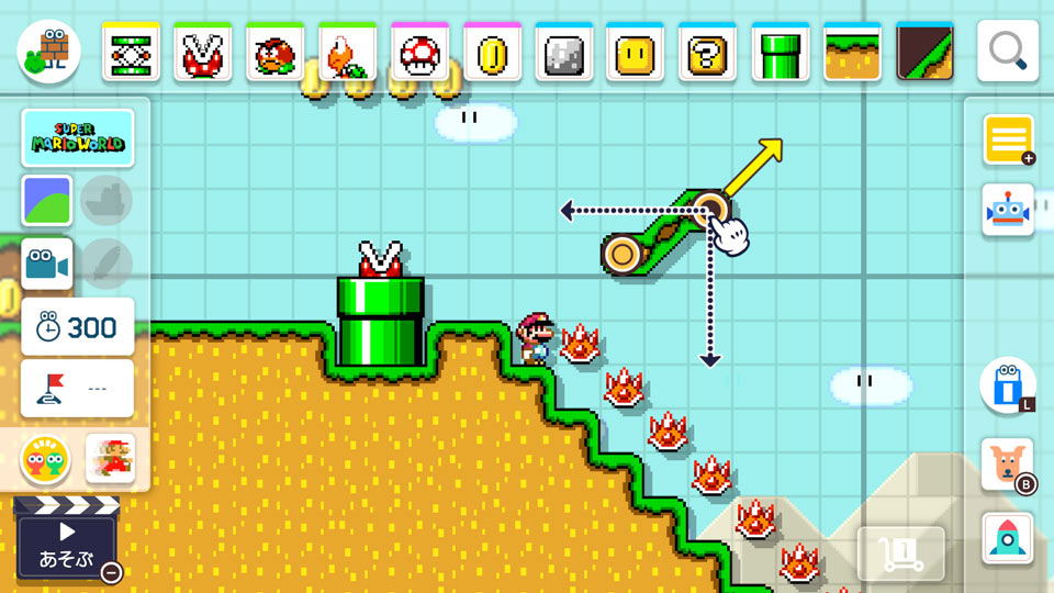 Super Mario Maker 2 (Multi-Language) for Nintendo Switch, Nintendo