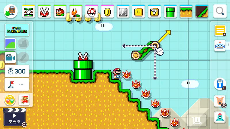 Super Mario Maker 2 (Multi-Language) image 3