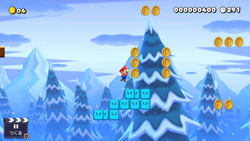 Super Mario Maker 2 (Multi-Language) image 7