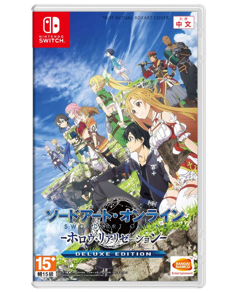 Sword Art Online: Hollow Realization [Deluxe Edition] (Multi-Language) for  Nintendo Switch