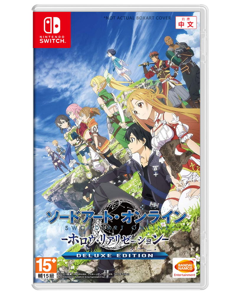Sword Art Online: Hollow Realization [Deluxe Edition] (Chinese Subs) image 1