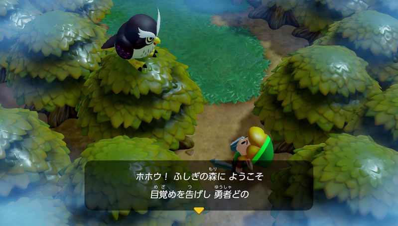The Legend of Zelda: Link's Awakening (Multi-Language) image 4