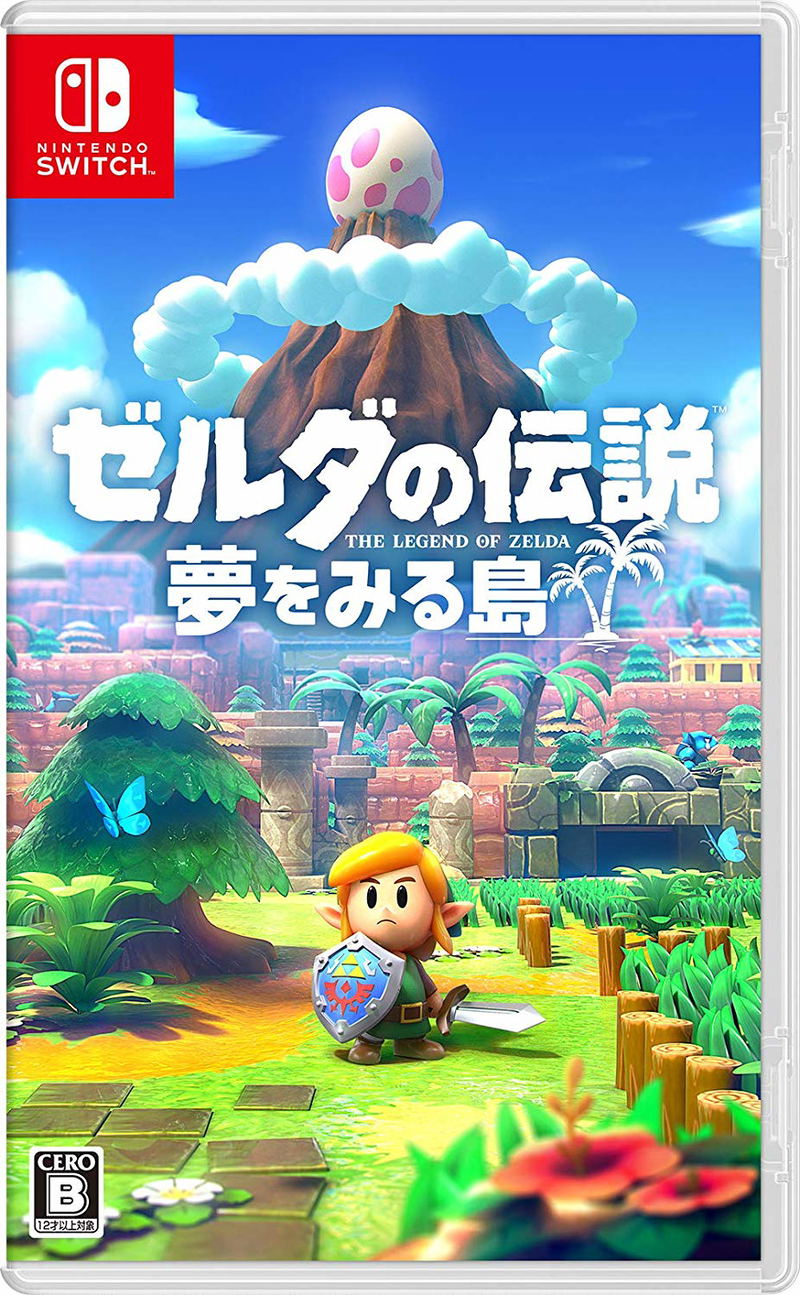 The Legend of Zelda: Link's Awakening (Multi-Language) for
