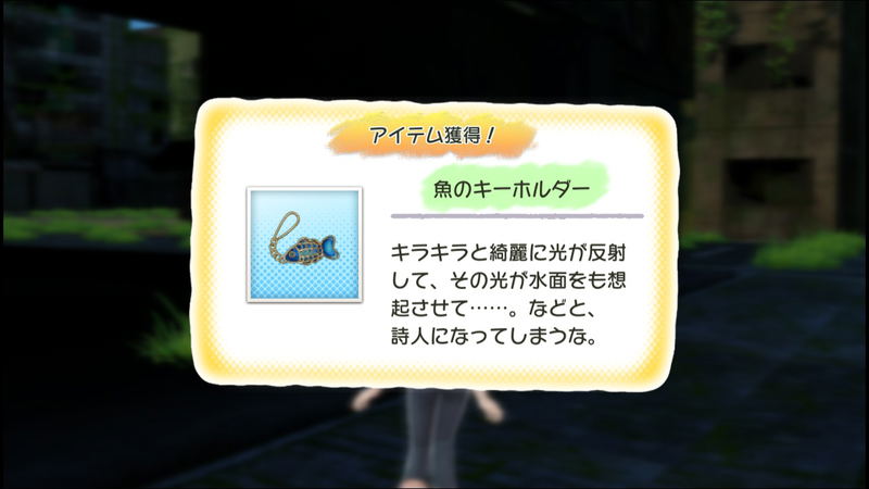 To All of Mankind image 6