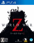 World War Z (Multi-Language) thumbnail 1