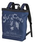 Yurucamp - Rin Shima 2way Backpack Navy thumbnail 1