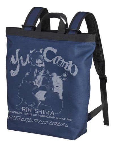 Yurucamp - Rin Shima 2way Backpack Navy image 1