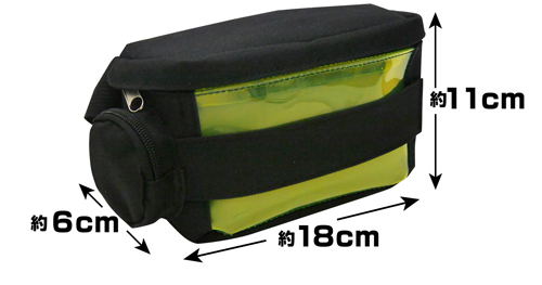 A Certain Magical Index III - Misaka Sister Goggle Type Waist Pouch image 10