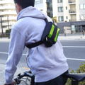 A Certain Magical Index III - Misaka Sister Goggle Type Waist Pouch thumbnail 3
