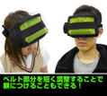 A Certain Magical Index III - Misaka Sister Goggle Type Waist Pouch thumbnail 5
