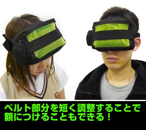 A Certain Magical Index III - Misaka Sister Goggle Type Waist Pouch image 5