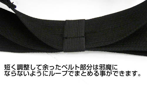 A Certain Magical Index III - Misaka Sister Goggle Type Waist Pouch image 6