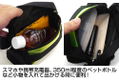 A Certain Magical Index III - Misaka Sister Goggle Type Waist Pouch thumbnail 7