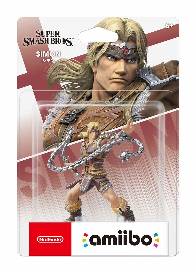 amiibo Super Smash Bros. Series Figure (Simon) image 1