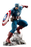 Artfx Premier Marvel Universe 1/10 Scale Pre-Painted Figure: Captain America thumbnail 1