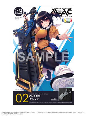 Assault Lily Arms Collection 001 1/12 Scale: Charm - Kurujji_