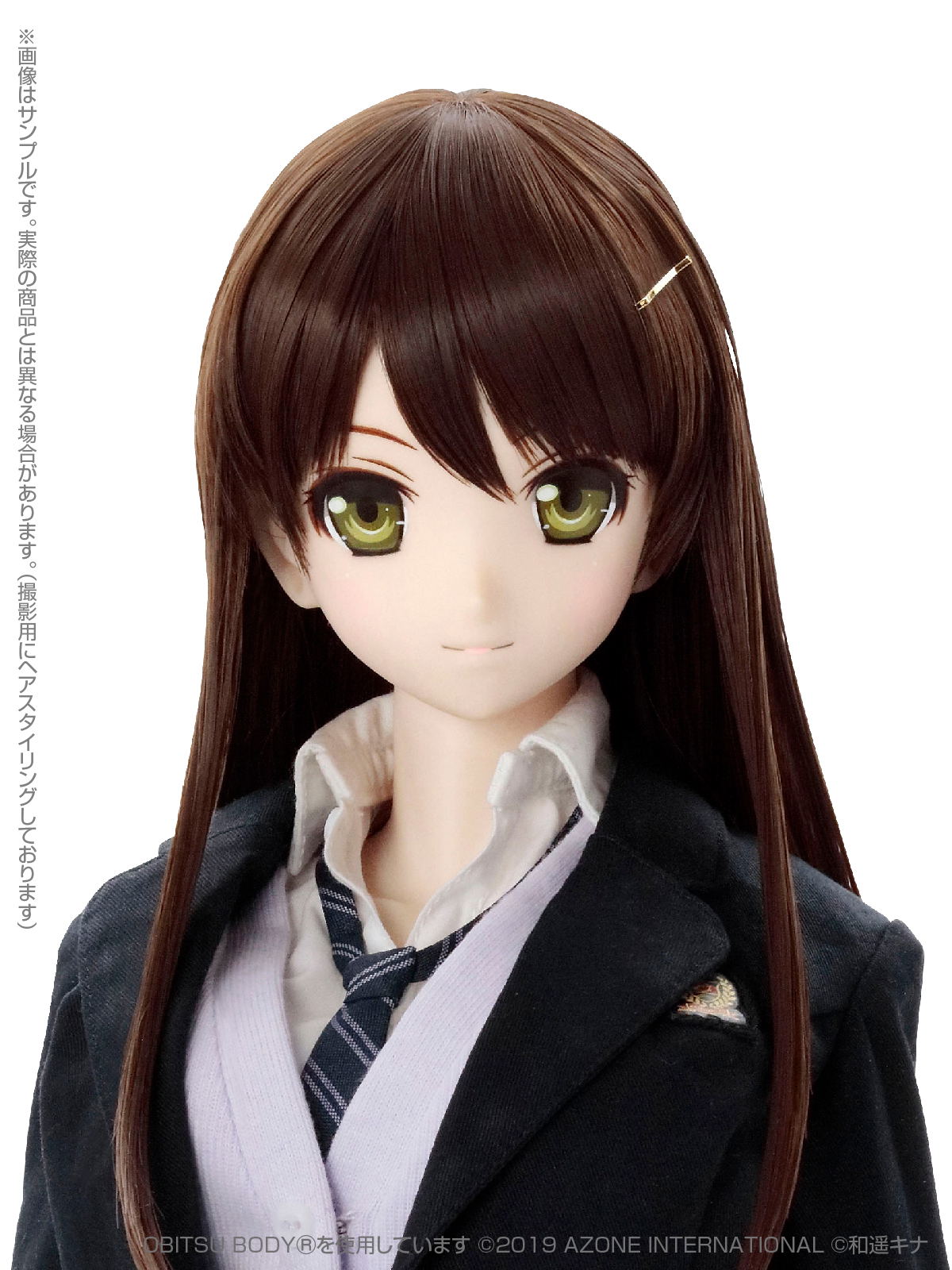 イオンヌ15　happy様 Azone Original Doll: Happiness Clover Kina Kazuharu School Uniform