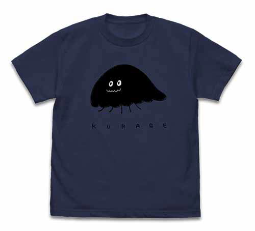 Bloom Into You - Yuu's Kurage T-shirt Indigo (L Size) image 1