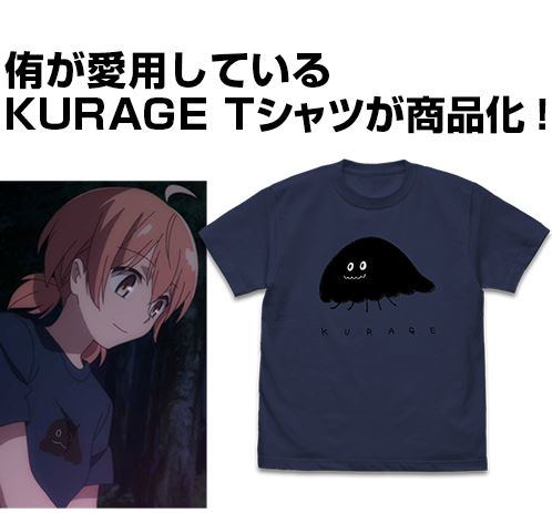 Bloom Into You - Yuu's Kurage T-shirt Indigo (M Size) image 2