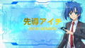 Cardfight!! Vanguard EX thumbnail 3