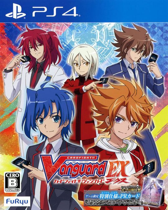Cardfight!! Vanguard EX for PlayStation 4