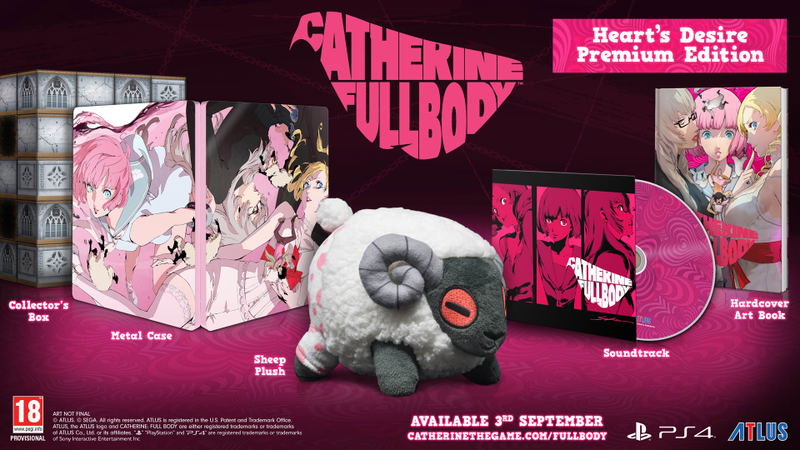 Catherine: Full Body [Heart's Desire Premium Edition] image 1