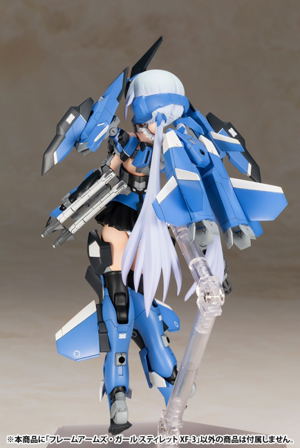 Frame Arms Girl: Stylet XF-3_