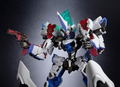 Hagane Works Deus Machina Demonbane: Demonbane (Re-run) thumbnail 4