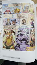 Etrian Odyssey Art Museum - The Characters Of SQV And SQX thumbnail 3