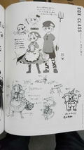 Etrian Odyssey Art Museum - The Characters Of SQV And SQX thumbnail 4