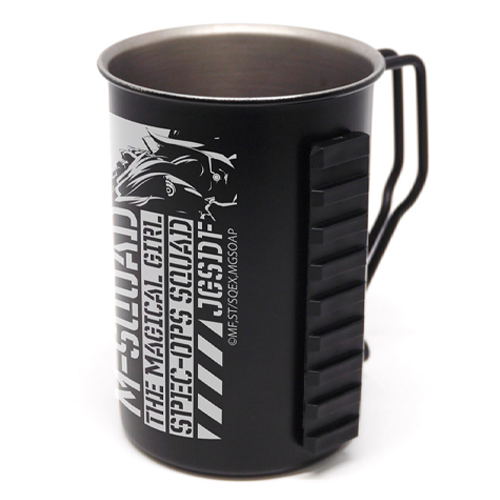 Magical Girl Spec-Ops Asuka Military Mug Cup image 1