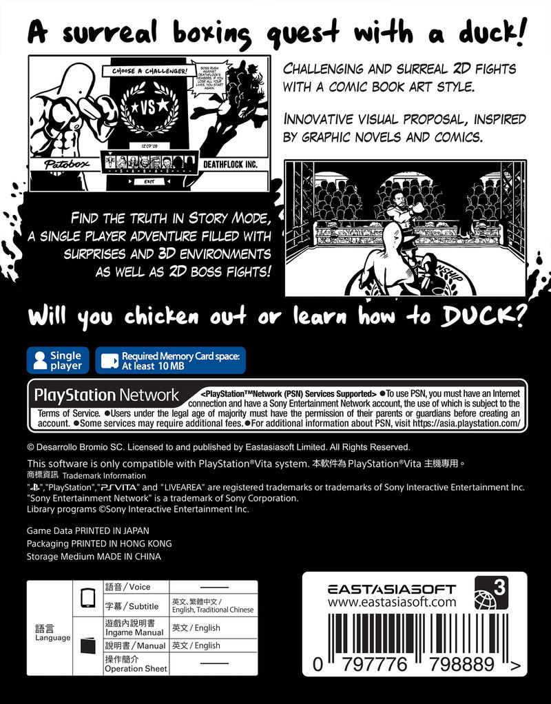 Pato Box [Limited Edition] <span class="ext ext_LE">LE</span> <span class="ext" style="background-color: #003082; color: #FFFFFF;">PLAY EXCLUSIVES</span> image 10
