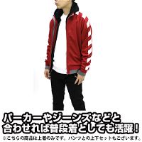 Persona 5 - Shujin Academy Jersey (M Size)