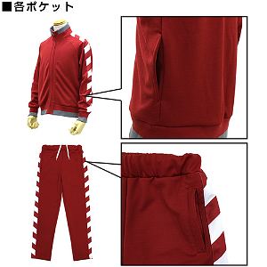 Persona 5 - Shujin Academy Jersey Top And Bottom Set (M Size)