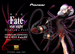 Pioneer Fate stay night Heaven's Feel Stereo Headphones SE Pioneer Fate stay night Heaven's Feel Stereo Headphones SE