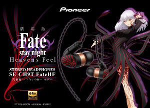 Pioneer Fate stay night Heaven's Feel Stereo Headphones SE-CH9T FateHF