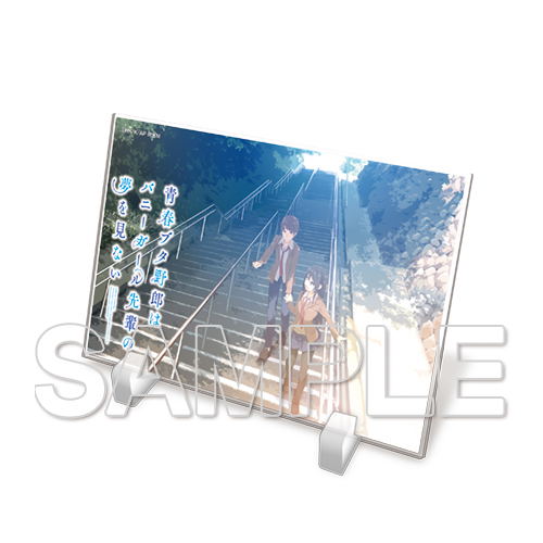 Rascal Does Not Dream of Bunny Girl Senpai Acrylic Stand 2 image 1